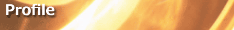 プロフィール